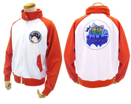 A Place Further Than The Universe - Antarctic Challenge Jersey (S Size) image 1