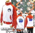 A Place Further Than The Universe - Antarctic Challenge Jersey (XL Size) thumbnail 11