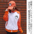 A Place Further Than The Universe - Antarctic Challenge Jersey (XL Size) thumbnail 9