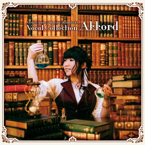 Atelier Series X Haruka Shimotsuki Vocal Collection - Akkord — Import Game Deal
