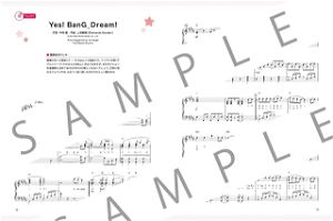 Bang Dream! Official Piano Music Score