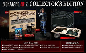 BioHazard RE:2 [Collector's Edition]_