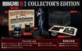 BioHazard RE:2 (Z Version) [Collector's Edition] thumbnail 1