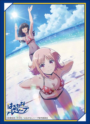 Bushiroad Sleeve Collection High-grade Vol. 1695 Harukana Receive: Narumi & Ayasa Pair_