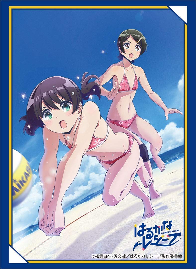 Bushiroad Sleeve Collection High-grade Vol. 1696 Harukana Receive: Ai & Mai Pair image 1