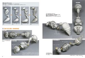 Craft Factory Shovel Head - Mechanical Mutant Creation Artbook