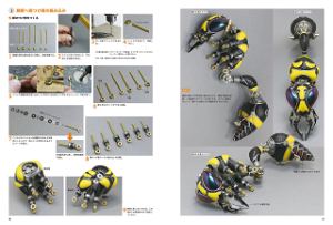 Craft Factory Shovel Head - Mechanical Mutant Creation Artbook