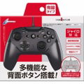 Cyber Gadget Gyro Wired Controller for Nintendo Switch (Black) thumbnail 1