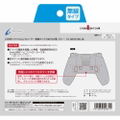 Cyber Gadget Gyro Wireless Controller for Nintendo Switch (Blue) thumbnail 4