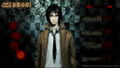Death Mark thumbnail 2