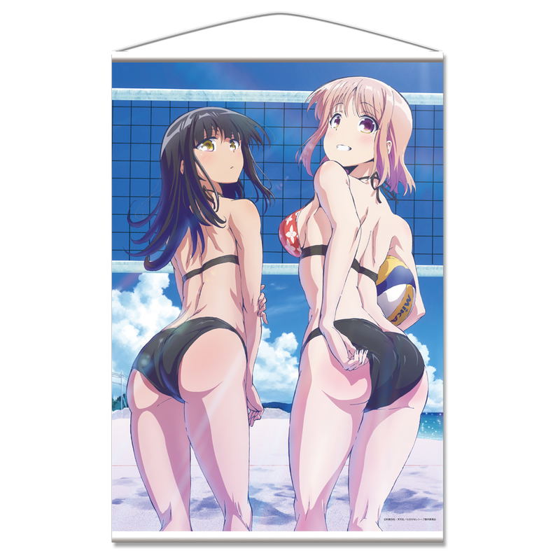Harukana Receive B2 Wall Scroll B: Naruaya Pair image 1