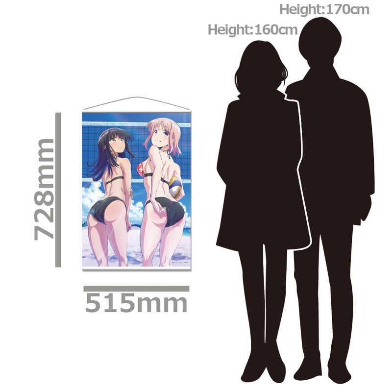 Harukana Receive B2 Wall Scroll B: Naruaya Pair image 3