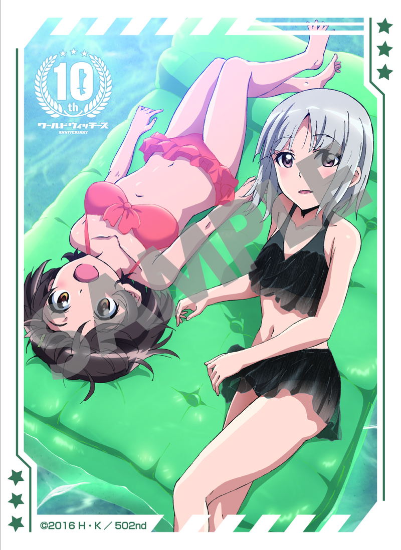Kado-Sleeve Vol. 29 Brave Witches: Hikari & Rossmann KS-89 image 1