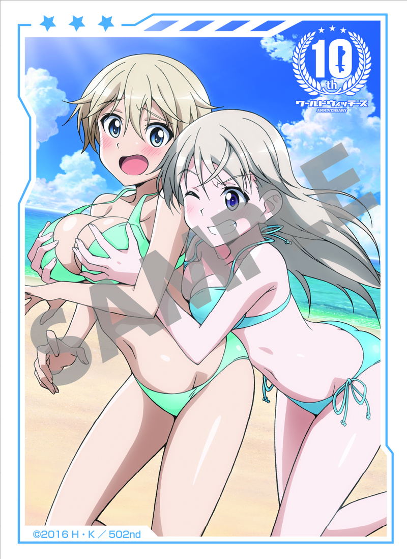 Kado-Sleeve Vol. 29 Brave Witches:  Nipa & Eila KS-90 image 1