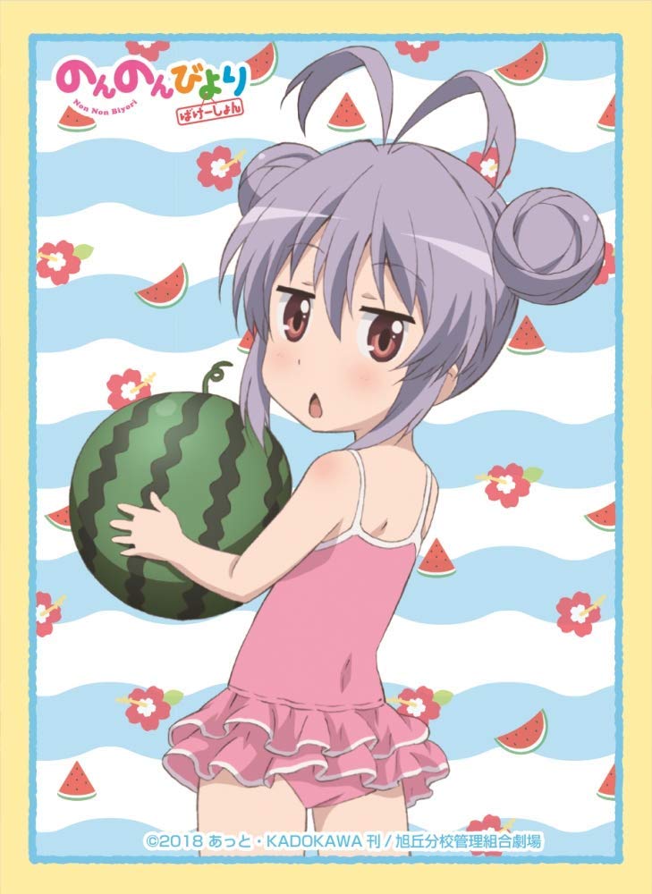 Kado-Sleeve Vol. 30 Non Non Biyori Vacation: Renge & Watermelon KS-92 image 1