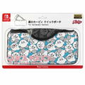 Kirby Star Quick Pouch for Nintendo Switch (Blue) thumbnail 1