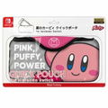 Kirby Star Quick Pouch for Nintendo Switch (Pink) thumbnail 1