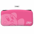 Kirby Star Quick Pouch for Nintendo Switch (Pink) thumbnail 3
