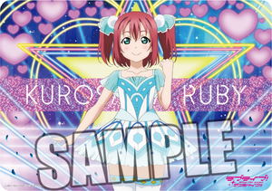 Love Live! Sunshine!! Character Rubber Mat: Kurosawa Ruby Water Blue New World Ver._