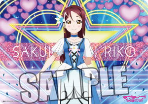 Love Live! Sunshine!! Character Rubber Mat: Sakurauchi Riko Water Blue New World Ver._