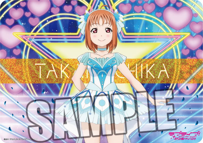 Love Live! Sunshine!! Character Rubber Mat: Takami Chika Water Blue New World Ver. image 1