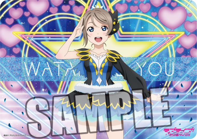 Love Live! Sunshine!! Character Rubber Mat: Watanabe You Water Blue New World Ver. image 1