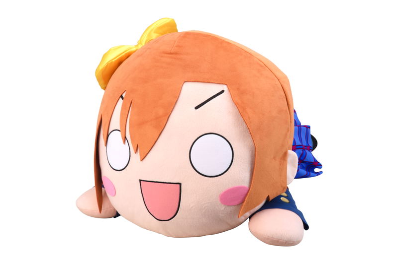 Love Live! Tera Jumbo Nesoberi Plush: Honoka Kosaka image 1