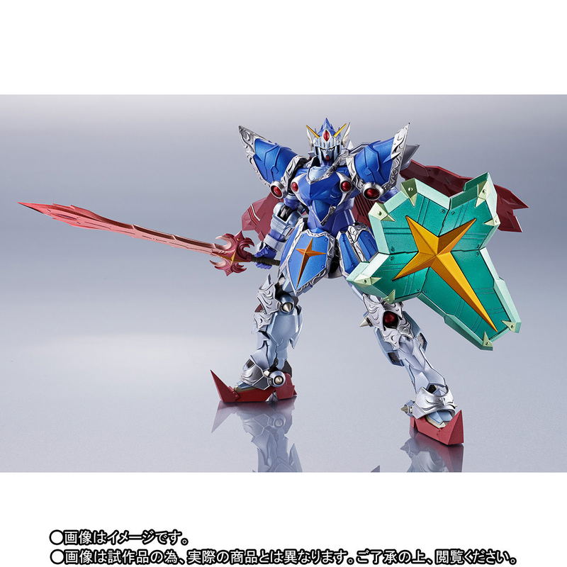 Metal Robot Spirits -Side MS- SD Gundam Gaiden: Full Armor Knight Gundam (Real Type Ver.) image 1