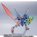 Metal Robot Spirits -Side MS- SD Gundam Gaiden: Full Armor Knight Gundam (Real Type Ver.) thumbnail 8