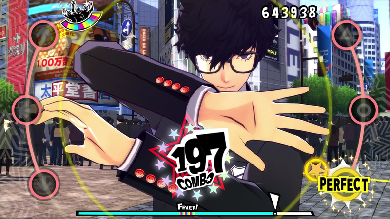 Persona 5: Dancing in Starlight image 2