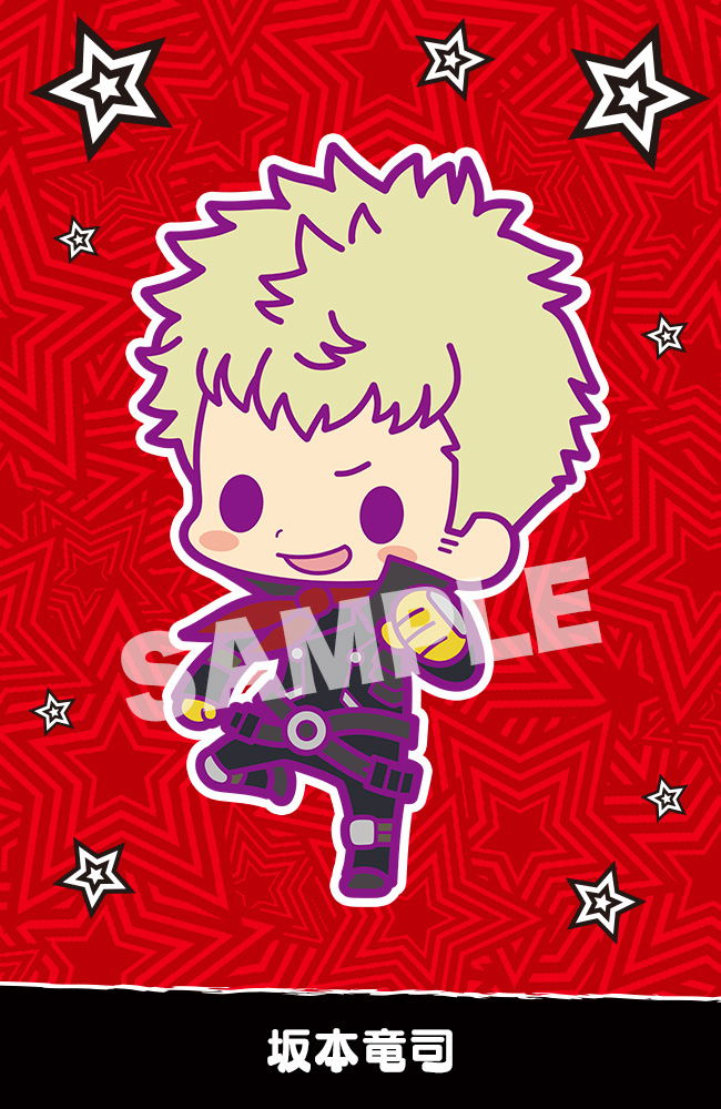 Persona 5 the Animation Rubber Strap Collection (Set of 10 pieces) image 3