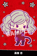 Persona 5 the Animation Rubber Strap Collection (Set of 10 pieces) thumbnail 4
