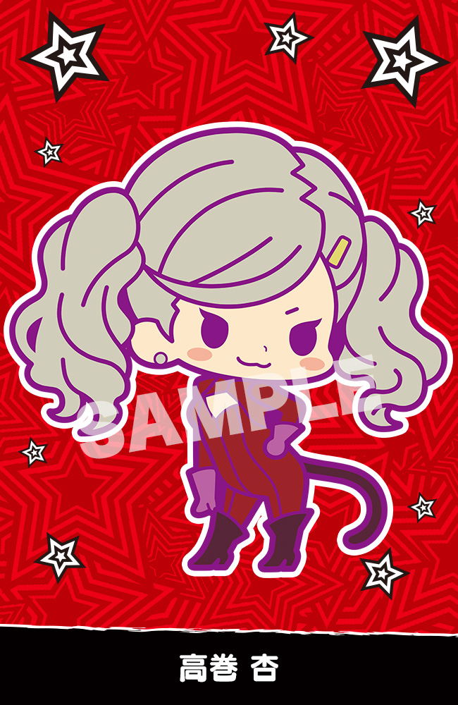 Persona 5 the Animation Rubber Strap Collection (Set of 10 pieces) image 4
