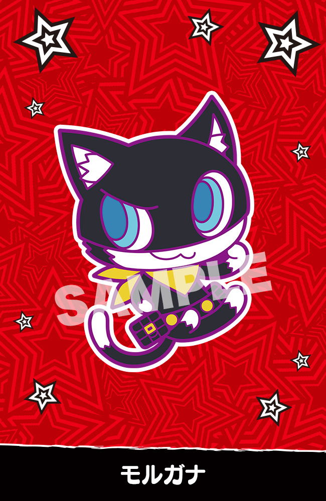 Persona 5 the Animation Rubber Strap Collection (Set of 10 pieces) image 5