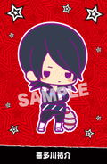 Persona 5 the Animation Rubber Strap Collection (Set of 10 pieces) thumbnail 6