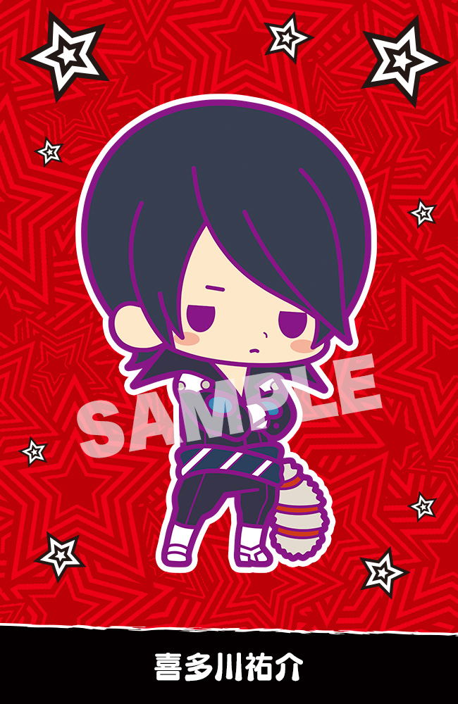 Persona 5 the Animation Rubber Strap Collection (Set of 10 pieces) image 6