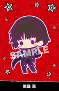 Persona 5 the Animation Rubber Strap Collection (Set of 10 pieces) thumbnail 7