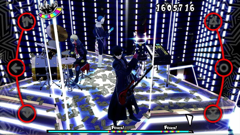 Persona Dancing: Endless Night Collection image 4