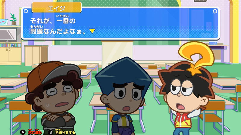 Pikachin-Kit: Game de Pirameki Daisakusen image 2