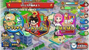 Pikachin-Kit: Game de Pirameki Daisakusen