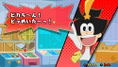 Pikachin-Kit: Game de Pirameki Daisakusen thumbnail 4