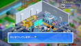 Pikachin-Kit: Game de Pirameki Daisakusen thumbnail 6
