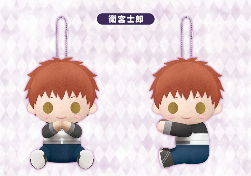 Pitanui Fate/stay Night -Heaven's Feel- Plush: Shirou Emiya (Re-run) image 2