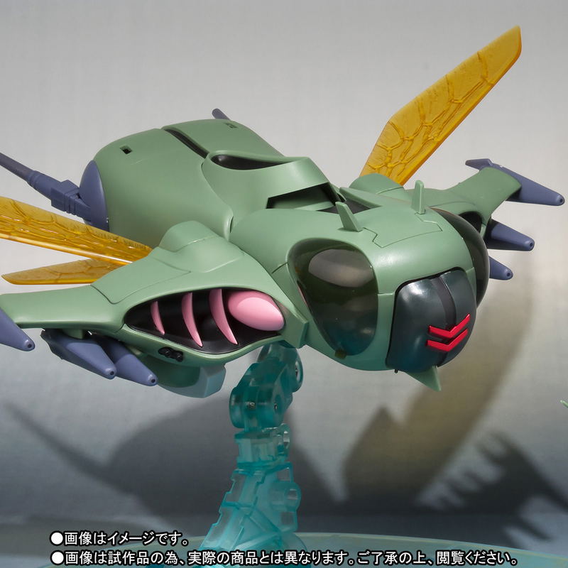 Robot Spirits -Side AB- Aura Battler Dunbine: Fow & Sky Stage Set image 2