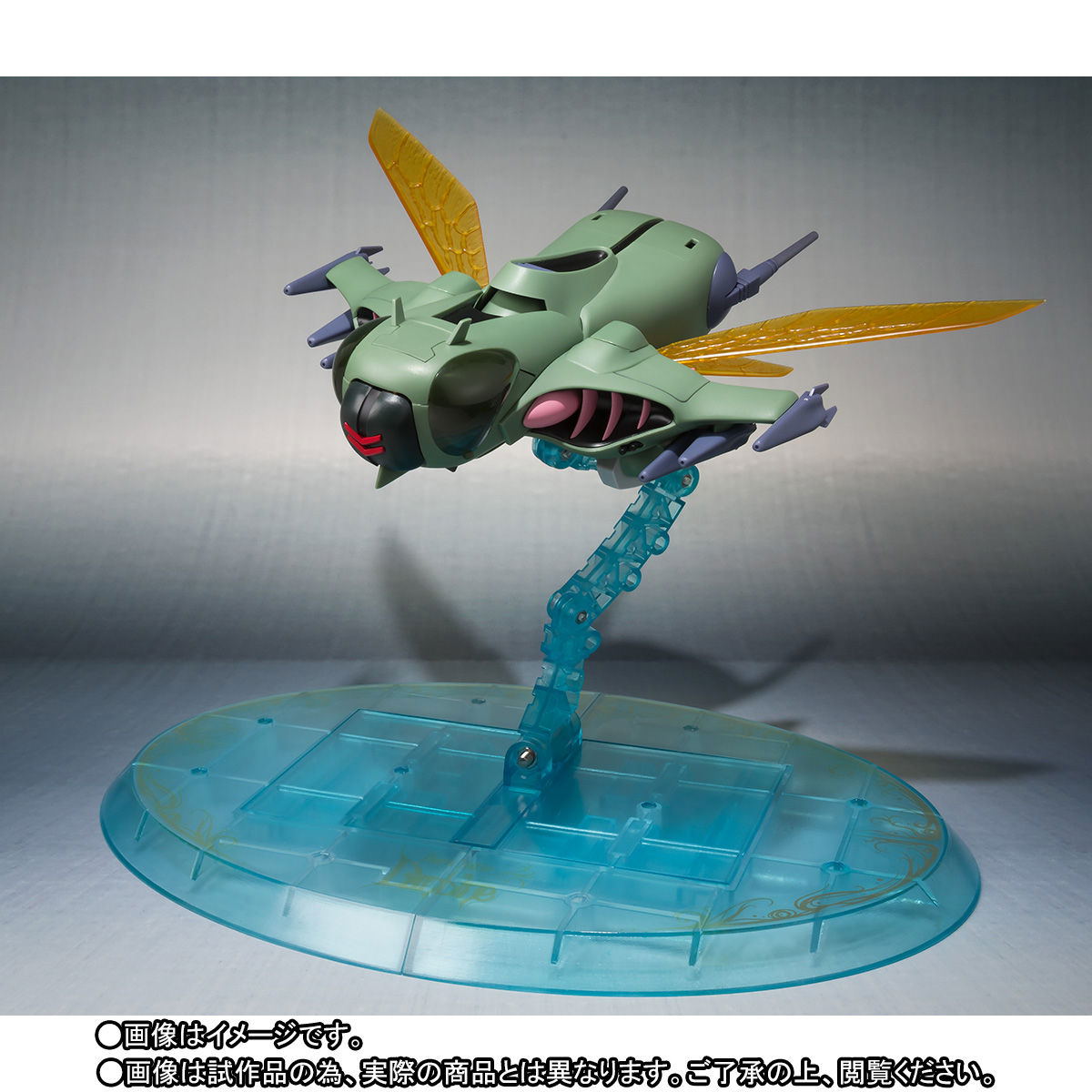 Robot Spirits -Side AB- Aura Battler Dunbine: Fow & Sky Stage Set