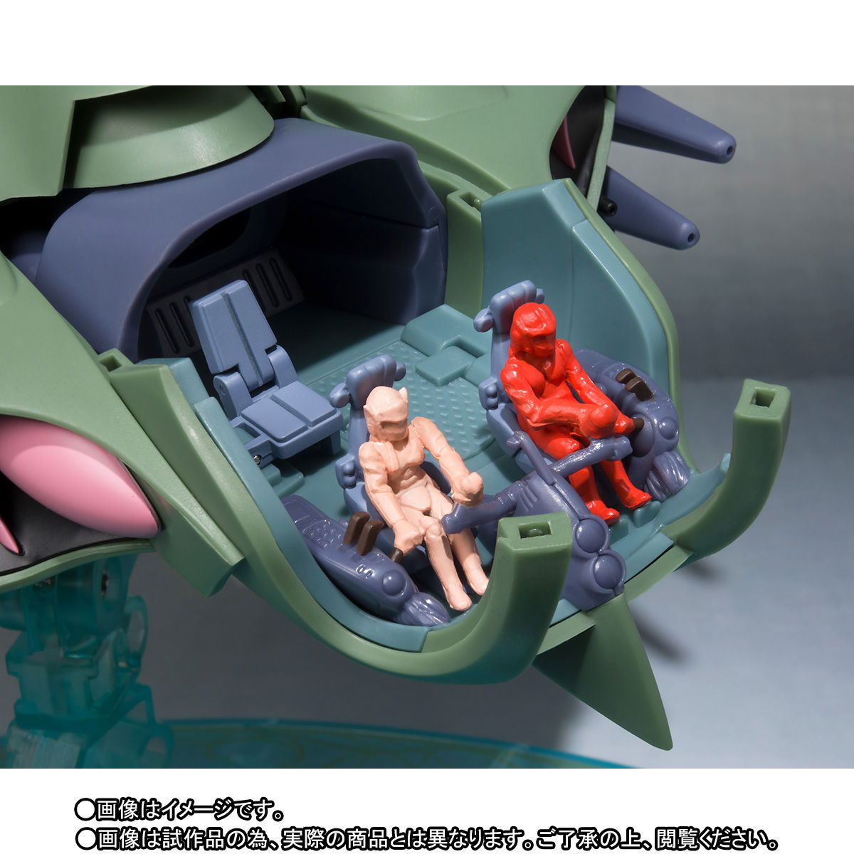 Robot Spirits -Side AB- Aura Battler Dunbine: Fow & Sky Stage Set