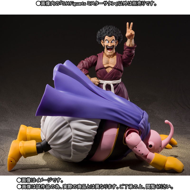 S.H.Figuarts Dragon Ball Z: Mr. Satan image 10