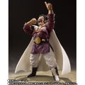 S.H.Figuarts Dragon Ball Z: Mr. Satan thumbnail 7