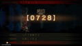 Shiin thumbnail 21