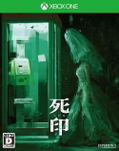 Shiin thumbnail 1